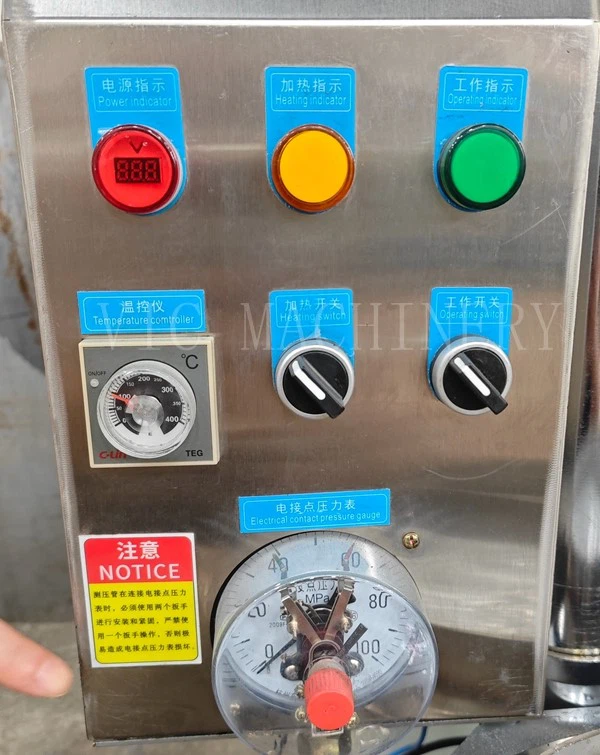 CONTROL BOX CONTROL BOX